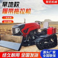 工廠直發(fā)水旱兩用拖拉機山地丘陵果園大棚多功能大馬力履帶旋耕機