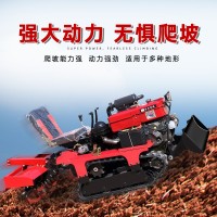 微耕機(jī)翻土旋耕機(jī)小型開溝耕地機(jī)家用履帶式農(nóng)用犁地柴油耕田四驅(qū)