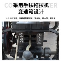 廠(chǎng)家供應(yīng)小型紅色收割臺(tái)豪華版收割機(jī)收玉米機(jī)手扶 操作靈活
