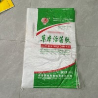 金豬寶貝 養(yǎng)殖場(chǎng)用養(yǎng)料 牲畜飼養(yǎng)原料 適用簡(jiǎn)單 萬馬飼料