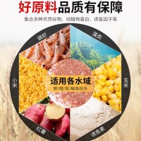 魔餌野釣鯽魚(yú)鯉魚(yú)草魚(yú)一包搞定通殺腥香釣餌拉絲粉魚(yú)食窩料魚(yú)餌料