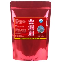 鯪魚(yú)餌料專(zhuān)攻土鯪麥鯪泰鯪專(zhuān)用魚(yú)餌廣東廣西鯪魚(yú)野釣水庫(kù)魚(yú)餌釣魚(yú)