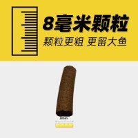 銀麟銀湖菜籽餅顆粒打窩料青草鳊鯉魚(yú)湖庫(kù)重窩餌釣魚(yú)餌料廠(chǎng)家批發(fā)