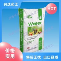 興達化工食品級98%壯苗膨果農(nóng)業(yè)級磷酸一銨 生產(chǎn)廠家