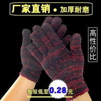 批發(fā)棉紗勞保加厚防護工作勞動花紗男工地干活修理棉線手套