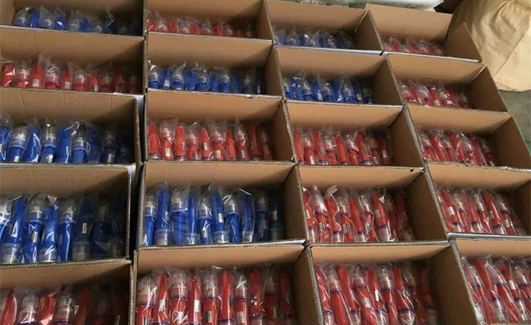 常規(guī)包裝750