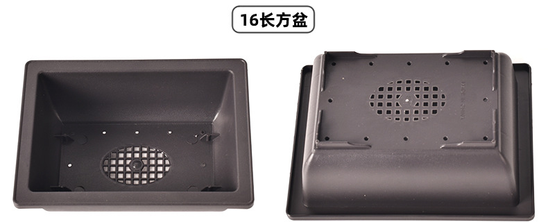 16長方盆.jpg
