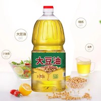 一級(jí)大豆油1.8L營(yíng)養(yǎng)豐富健康食用油食堂家用非轉(zhuǎn)基因中秋送禮佳品