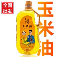 美食道5L一級(jí)玉米油非轉(zhuǎn)基因食用油壓榨玉米胚芽油5升植物油批發(fā)
