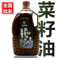 美食道5L小榨菜籽油批發(fā)非轉(zhuǎn)基因壓榨食用油廠家植物油5升整箱