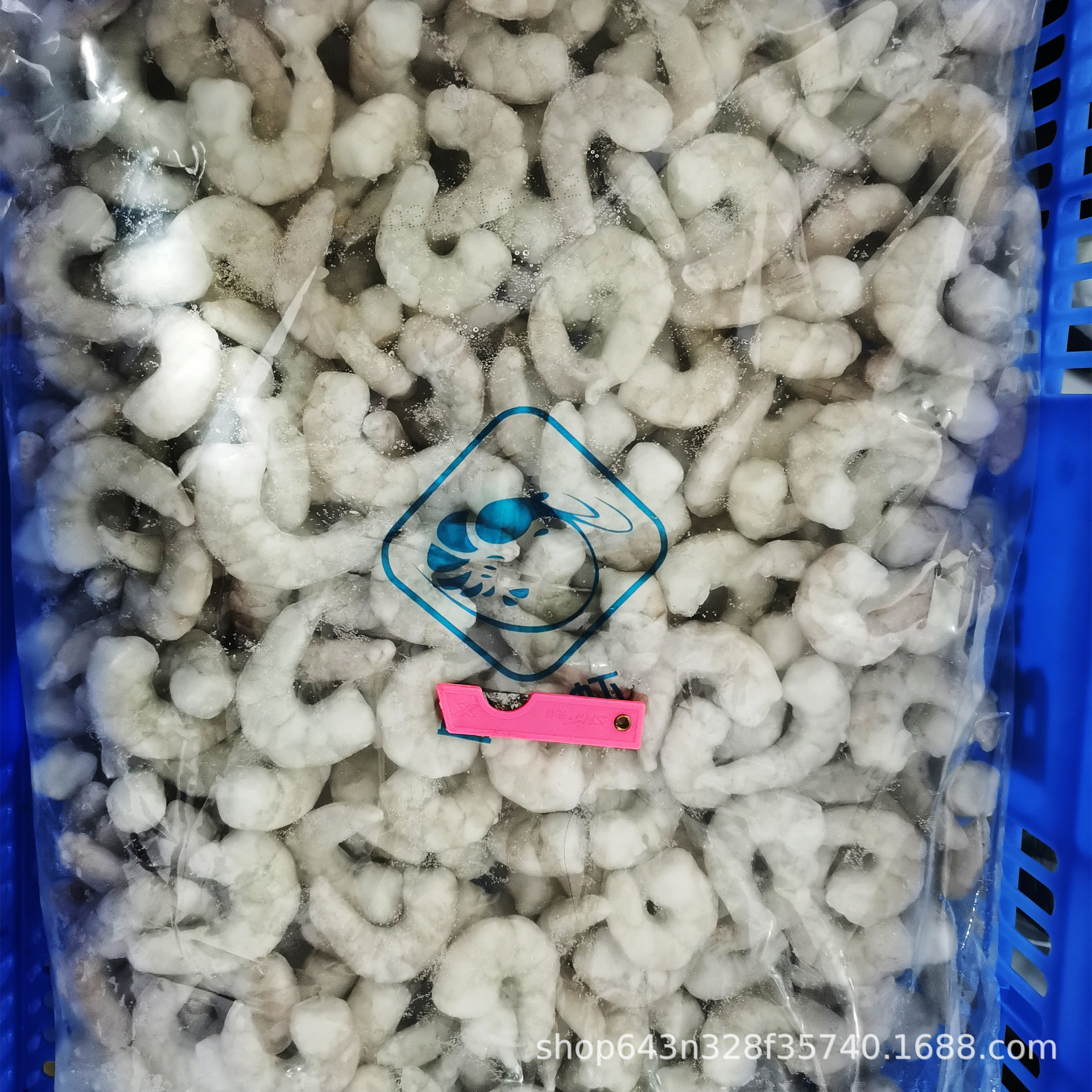 冷凍大蝦仁31-40號(hào)
