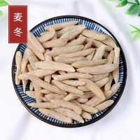 批發(fā)麥冬新貨2021川麥冬規(guī)格齊全供應麥冬