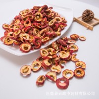 新貨無(wú)核無(wú)籽山楂干泡茶散裝原味片兒山楂酸梅湯原材料山楂