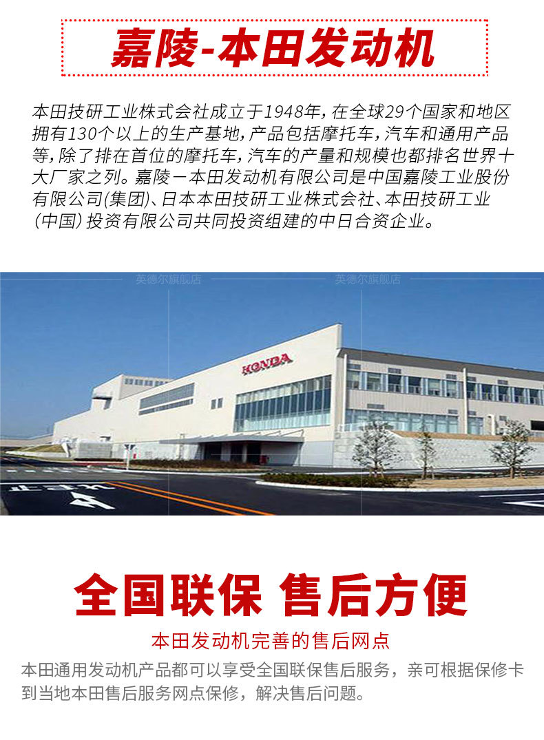 草坪機鋼底盤_10.jpg