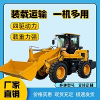 小鏟車四驅裝載機液壓柴油動力工地鏟沙子鏟土多功能養(yǎng)殖場