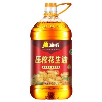 *蘇油坊*花生油桶裝5L多規(guī)格 一級(jí)壓榨·天然原香