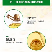 中益匯海 濃香花生油5L 物理壓榨無添加5升食用油 初萃純香花生油