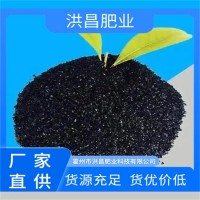 洪昌肥業(yè) 礦源腐植酸鉀粉劑 沖施肥土壤調(diào)理劑改良劑 保花保果抗重茬