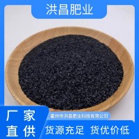 洪昌肥業(yè) 腐植酸有機(jī)無機(jī)肥 綠肥果樹通用肥 廠家直供