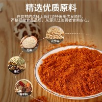 廠家批發(fā)原味香辣撒料燒烤烤肉炸串烤面筋蔬菜夜市擺攤燒烤調料