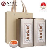 批發(fā)八百秀才英紅九號(hào)紅茶英德紅茶正宗濃香型茶葉散裝罐裝送禮