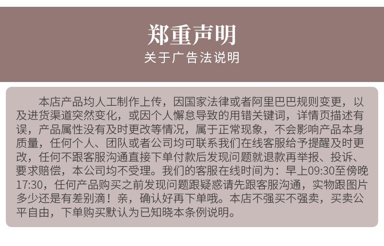 微信圖片_20201221231212