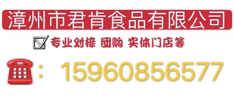 微信圖片_20210117154334