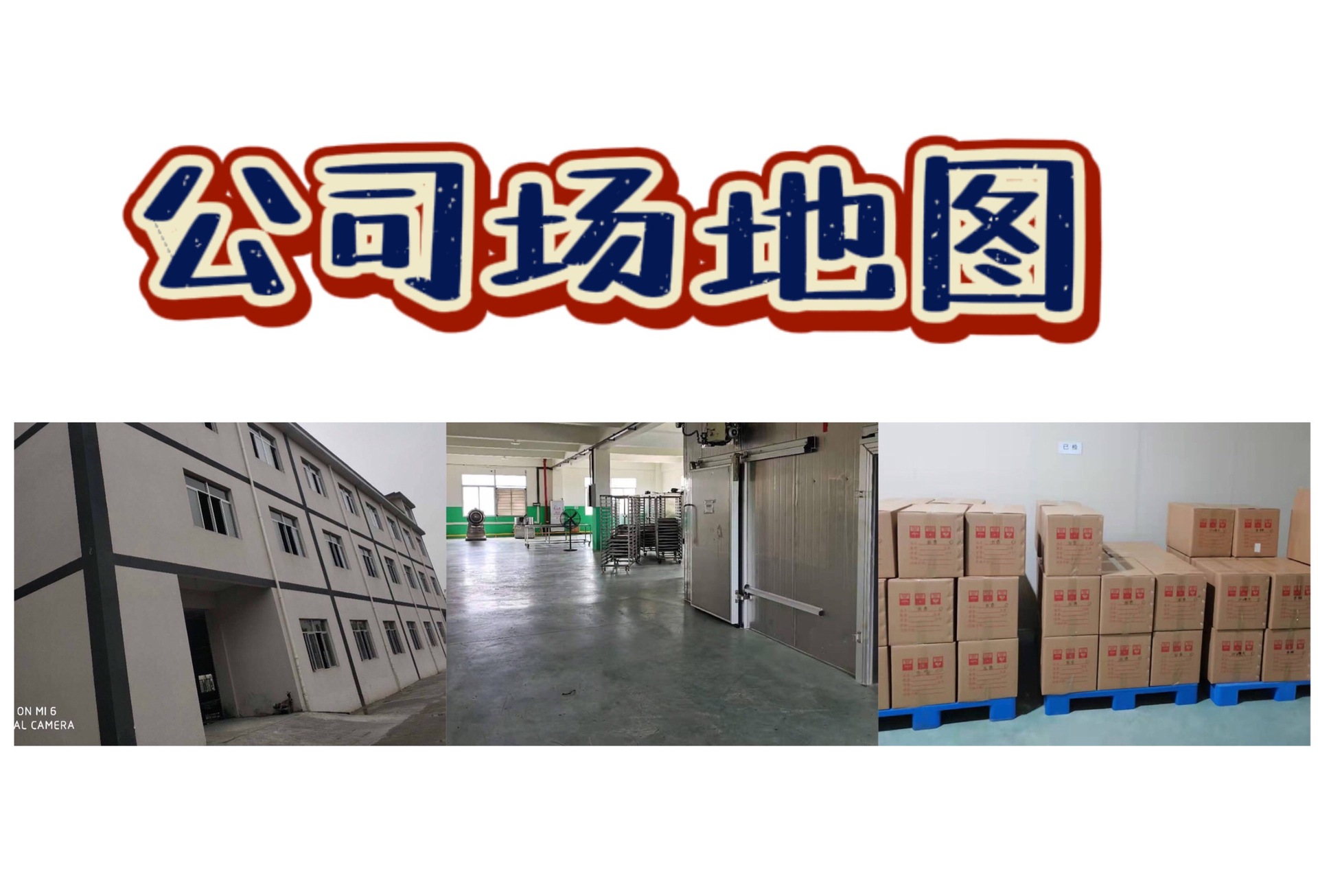 微信圖片_20210117154328