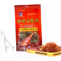 中華老字號(hào)金華金貿(mào)火腿絲70g開(kāi)袋即食速食零食月餅綠豆糕點(diǎn)餡料