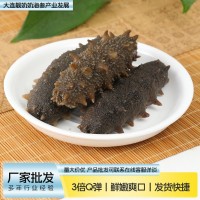 廠家直銷大連即食熟口海參即食高品質海參
