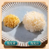椴木小銀耳干貨非有機(jī)特級野生糯耳羹出膠雪耳古田白木耳丑耳無硫