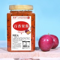 2kg/罐裝草莓果醬刨冰冰淇淋水果醬奶茶店專(zhuān)用調(diào)料批發(fā)商用藍(lán)莓醬