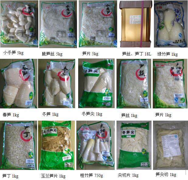 實(shí)力企業(yè)、安全生產(chǎn)