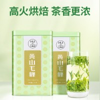 黃山毛峰 新茶特級綠茶春茶茶葉禮盒罐裝250g批發(fā)工廠直銷