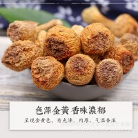 云南特產(chǎn)干貨無硫精選巴西菇食用菌批發(fā)姬松茸