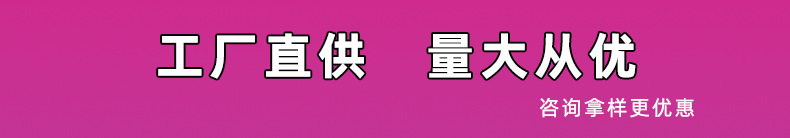 關(guān)聯(lián)營(yíng)銷(xiāo)_01.png