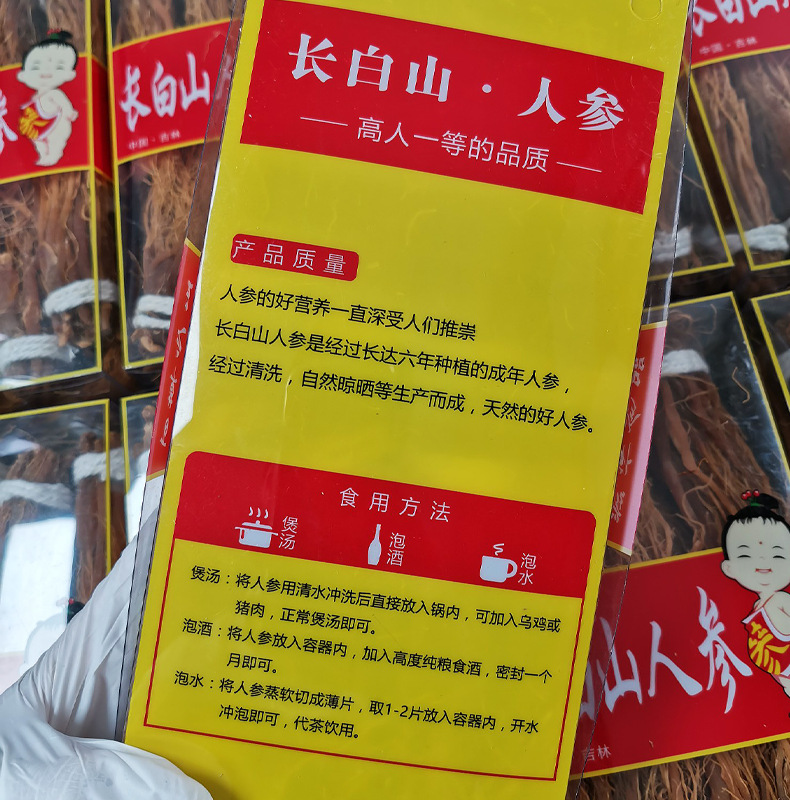 關(guān)聯(lián)營(yíng)銷(xiāo)_03.png
