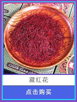 關聯(lián)營銷_07.png