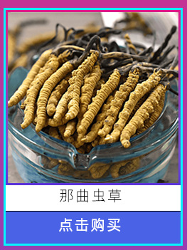 關聯(lián)營銷_02.png