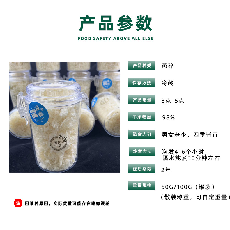 關聯(lián)營銷_09.png