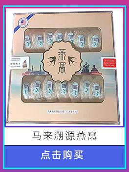 關聯(lián)營銷_03.png