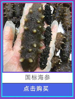 關聯(lián)營銷_05.png
