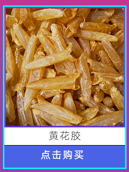 關聯(lián)營銷_04.png