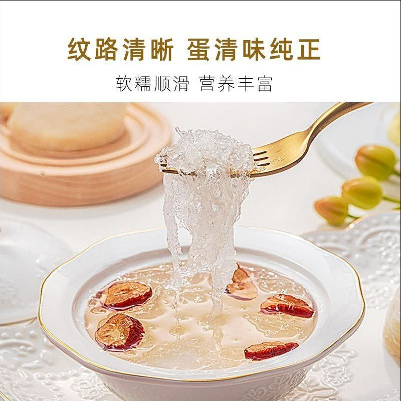 軟糯順滑，營養(yǎng)豐富.png