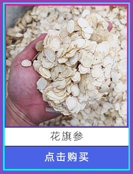 關聯(lián)營銷_06.png
