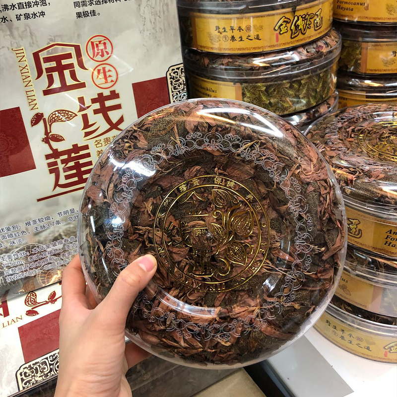 關(guān)聯(lián)營銷_06.png