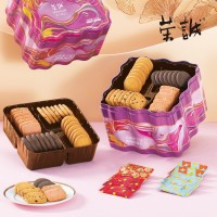 榮誠糕點禮盒黑芝麻酥春節(jié)禮品雞蛋卷曲奇年貨送禮員工福利