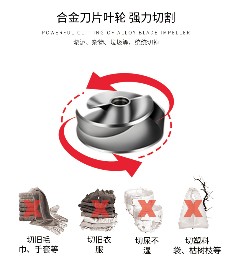 詳情頁(yè)_06