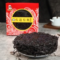 紫菜干貨80克有機(jī)純紫菜海鮮干貨寶寶兒童無雜質(zhì)無沙免洗紫菜非即