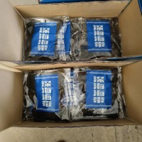 精品海帶板 商超優(yōu)選全國發(fā)貨一箱10斤(20袋）